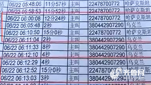 ��?13?? ???��???