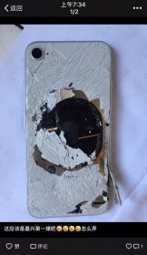 ?2iPhone 8?e ??