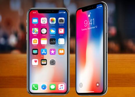 iPhone X??2369? §Ô?¨¹