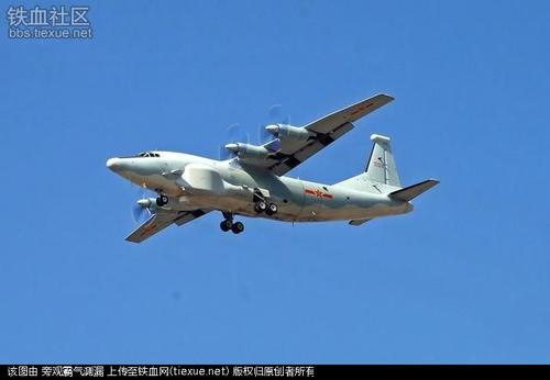 §ÛC919? C919???????